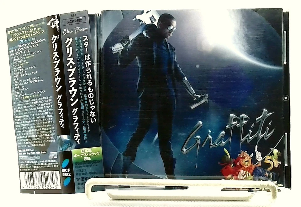 Graffiti [CD/OBI] Chris Brown/JAPAN[Bonus Track]	Hip Hop,Funk/Soul,Pop Rap,R&B - Imagem 1 de 4