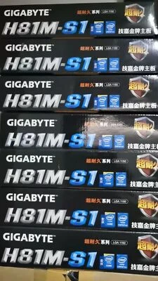 GIGABYTE GA-H81M-S1 Core i7/Core i5/Core i3/Pentium/Celeron LGA 1150 DDR3 M-ATX - Image 1 of 2