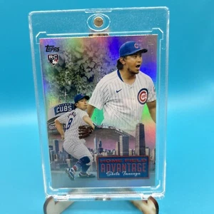 2024 Topps Chrome Shota Imanaga Home Field Advantage SSP Case Hit #HFAC33 RC - Picture 1 of 6