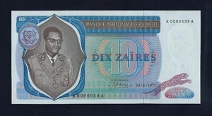 Congo Democratic Republic 10 ZAIRES 1971 P-15 UNC KEY DATE -  ZAIRE - Picture 1 of 2