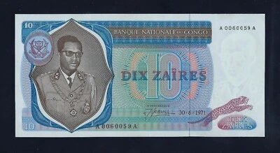 Congo Democratic Republic 10 ZAIRES 1971 P-15 UNC KEY DATE -  ZAIRE - Image 1 of 2