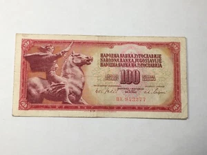 Billet Yougoslavie 100 Dinara 1965 (8-38/7) - Imagen 1 de 2