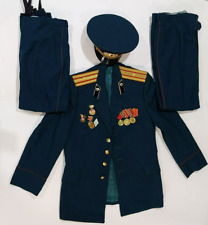 USSR Army Parade Uniform Rank Major With Badges *Read*