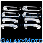 Chrome 4 Door Handle no Passenger Keyhole Cover for 02-07 Jeep Liberty 