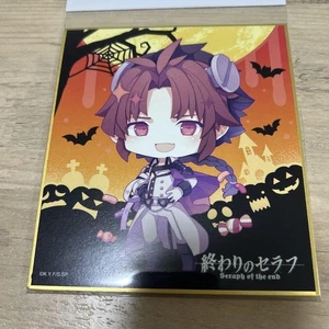 Seraph of the End DMM Scratch Mini Color Paper Crawley Youthford - Bild 1 von 2