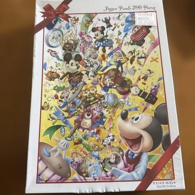 Disney Mickey 300-Piece Jigsaw Puzzle Unopened Gift - Image 1 of 4