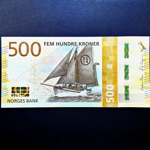 Norway 2018 - Ship - UNC Banknote - 500 Kroner Money Cover
