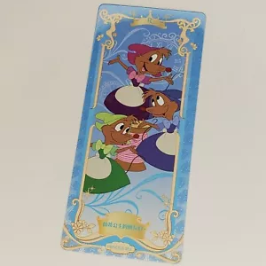 Cinderella Trading Card Disney Princess Fantasy Camon Number 53 Mary Perla Suzy - Picture 1 of 3