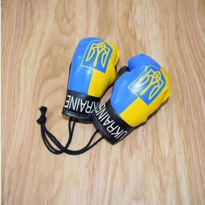 Ukraine National Flag Boxing Gloves Keychains Hanging Pendant Accessories - Picture 1 of 3