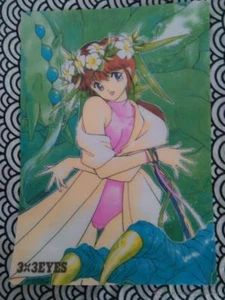 shitajiki pencil board   3 X 3 EYES YUZO TAKADA SAZAN SAEZAN OJOS - Picture 1 of 1