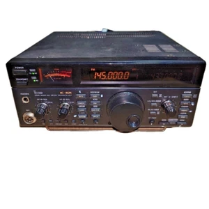 ICOM IC-821D 144MHz/430MHz Transceptor Todo Modo Radioaficionado Potencia Confirmado - Imagen 1 de 6