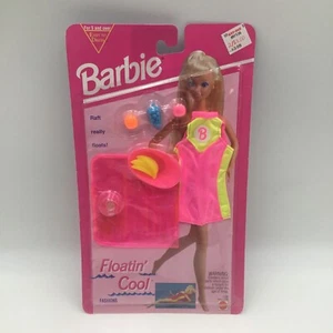 VINTAGE 1993 #11290 BARBIE FLOATIN' COOL New In Package. - Picture 1 of 4
