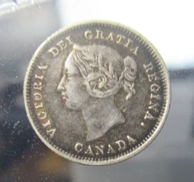 1881-H Canada 5 Cents Silver Coin, Queen Victoria, High Grade - Image 1 of 4