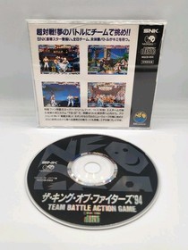 SNK THE KING OF FIGHTERS '94 (NEO GEO CD)  Import Japan - US SELLER - No Manual