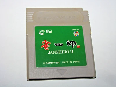 Janshiro II 2 Game Boy GB Japan import US Seller - Image 1 of 2