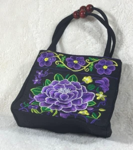 Elegant Purple and Yellow Floral Embroidered Small Tote Bag - Picture 1 of 5