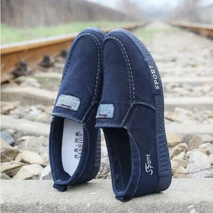 Männer Freizeitschuhe - Bild 1 von 4