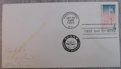 First Day Issue Japan US Centennial 1960 WA DC Vintage Stamp Envelope Cover - Image 1 of 3