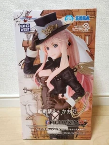 Macross Frontier FIGURIZMa Sheryl Nome Oshare Macross Revolution Ver. Figure - Picture 1 of 5