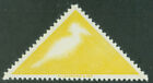 Liberia 1953,  4c bird triangle,  brown color MISSING,  mint,  lightly hinged,  #343