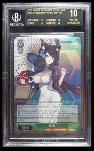 2022 Azur Lane Fuso BGS Pristine Black Label 10 giapponese #AZLS102056SSR SR Foil - Foto 1 di 2