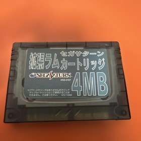 Sega Saturn Expansion Ram Cartridge 4MB