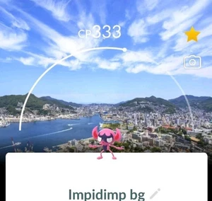 Pokemon Trade Go -Impidimp- Non-Shiny Background Nagasaki-Trade - Picture 1 of 1