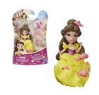 DISNEY PRINCESS LITTLE KINGDOM BELLE - WITH THREE SNAP-INS - NEW - CHEAPEST