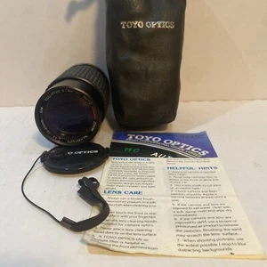 Vtg Toyo Optics Camera Lens 75-200mm Auto Macro Zoom Five Star Photo Estate 1:45 - Picture 1 of 5