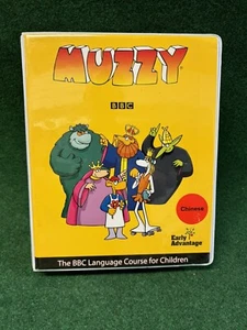 **BBC Muzzy Chinesisch DVD Sprachlernkurs für Kinder - Bild 1 von 9