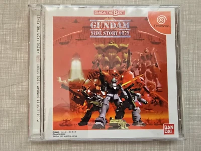 GUNDAM SIDE STORY 0079 The Best Dreamcast Sega US SELLER - Image 1 of 3