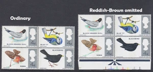 sg696pj-699pj 1966 4d Vögel 4er Block rotbraun weggelassen U/M - Bild 1 von 2