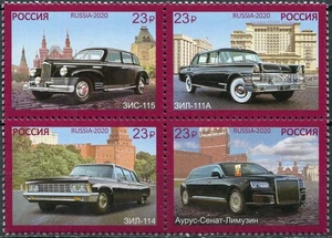 Russia 2020 Cars of top officials of the state (MNH OG **) block of 4 stamps - Picture 1 of 1