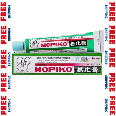 1 x 20g Mopiko Ointment Salap Relief of Itching & Irritation due to Mosquito - Image 1 of 4