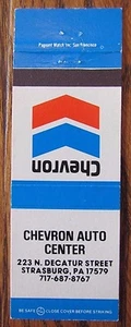 CHEVRON GAS STATION: STRASBURG, PENNSYLVANIA -L5 - Picture 1 of 1