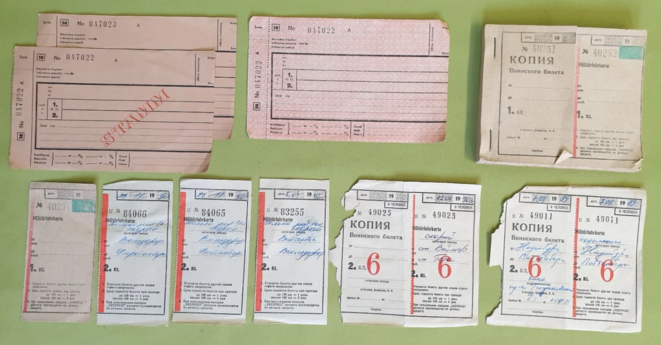 Konvolut BRD DDR UdSSR Militär Fahrkarten Tickets - Bild 1 von 4