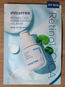 Mascarilla Gel Ampolla Reparadora Innisfree Retinol Cica 23 ml - Imagen 1 de 2
