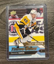 2016-17 Upper Deck Young Guns DOMINIK SIMON High Gloss Rookie RC  7/10 #469