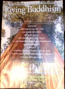 Living Buddhism Magazine, August 2016, Persecution Befalling the Sage Pt2 - Picture 1 of 2