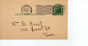 INSTALLATION AND CLAMBAKE, COLUMBIA, PA 1933 FDC8361 - Picture 1 of 2