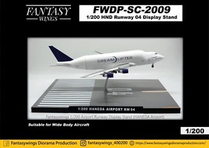 Haneda Airport Runway 04 Display Stand 1/200 Fantasywings FWDP-SC-2009 - Picture 1 of 1
