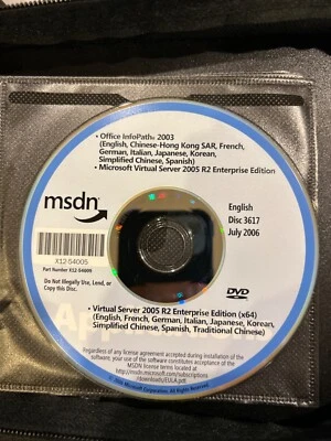 BRAND NEW Microsoft Virtual Server R2 Enterprise + InfoPath 2003. Languages. DVD - Image 1 of 4