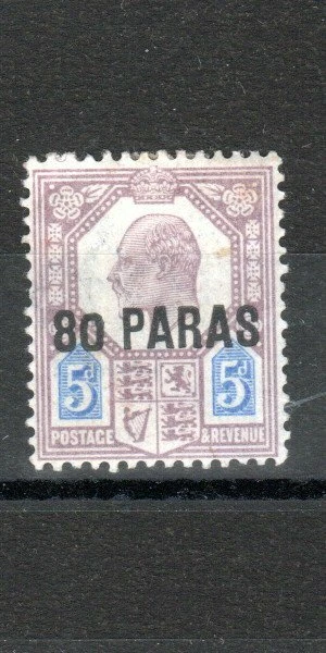 British Levant 1902 80pa en 5d GB recargo pequeño "0" en "80" variedad SG 9a MLH Foto 1 de 1