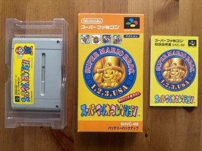 Super Mario All Stars Collection CIB Nintendo Super Famicom SFC Japan import - Image 1 of 4