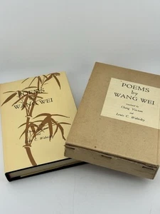 Poems by Wang Wei 1958 Tuttle Vintage Chinese Poetry - Picture 1 of 10