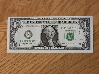 1995 $1 "STAR NOTE" RICHMOND DISTRICT UNC/GEM E09960019* 3 OF 3 CONS SER NUM  - Image 1 of 4