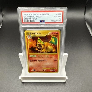 2008 POKEMON JPN STORMFRONT #092 CHARIZARD-HOLO PSA 10 - Picture 1 of 2