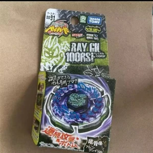 TAKARA TOMY Ray Gil 100RSF Beyblade Metal Fusion Fury BB91 Stocked UP! - Picture 1 of 3