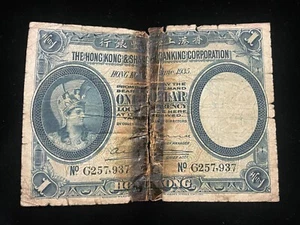 HONG KONG 1935 ONE DOLLAR BANKNOTE $1 KING GEORGE VI DAMAGED FH01 .. - Bild 1 von 2