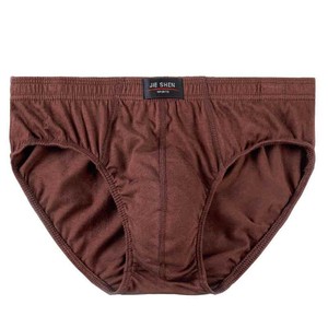 Calzoncillo slip semicorto de hombre en algodón 100% | Abanderado